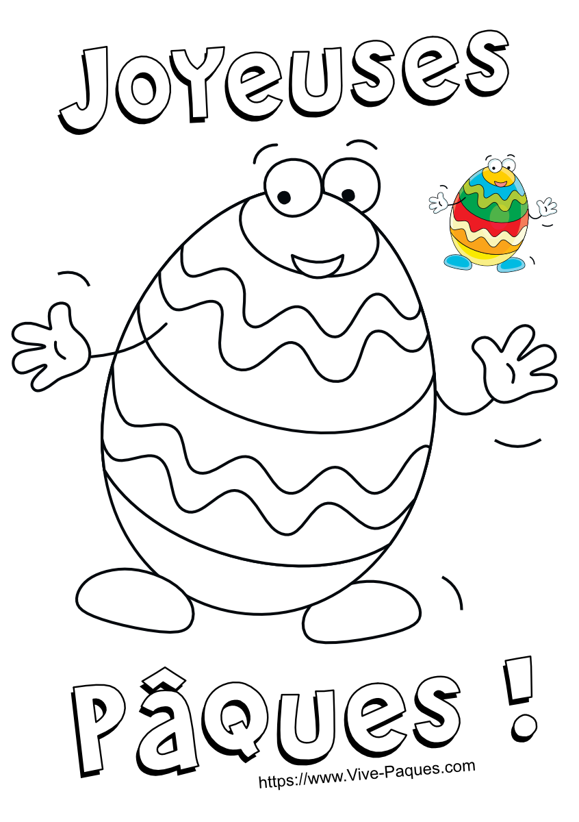 Léo, l'œuf qui adore attirer les regards ! (coloriage à imprimer gratuitement) Léo, l'œuf qui adore attirer les regards ! (coloriage à imprimer gratuitement)